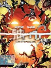 午夜神马影院《声浪计划》音乐综艺